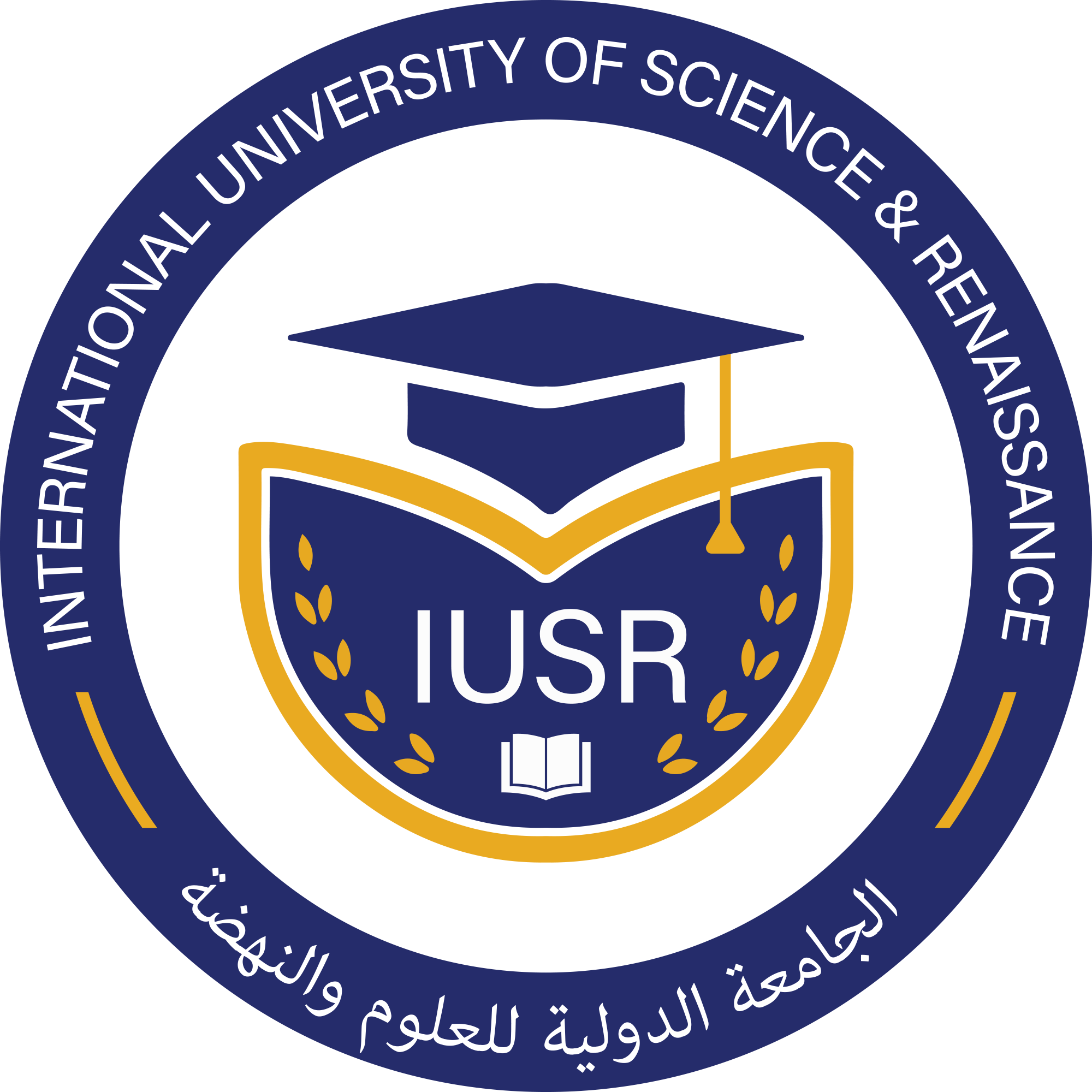 الجامعة الدولية للعلوم والنهضة