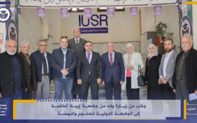 A glimpse of the visit by the delegation from Ebla Private University to the International University for Science and Renaissance.