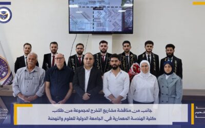 Graduation Project Defenses of the Faculty of Architectural Engineering Students at the International University for Science and Renaissance 2026